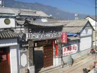 Dali Hong Yuan Inn Bagian luar foto